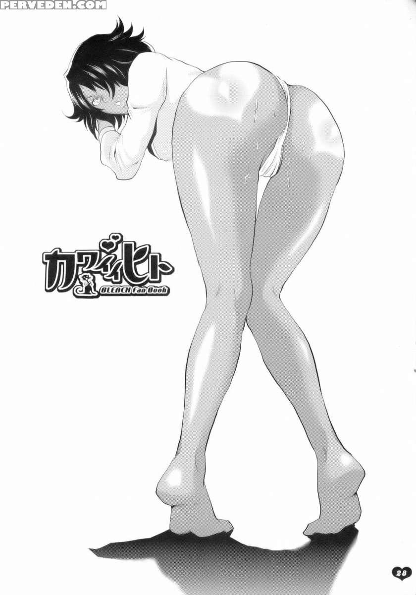 Kawaii Hito Chapter 1000 Page 27